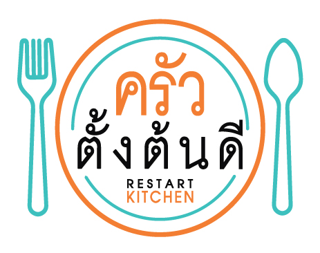 Restart Kitchen by Restart Academy logo